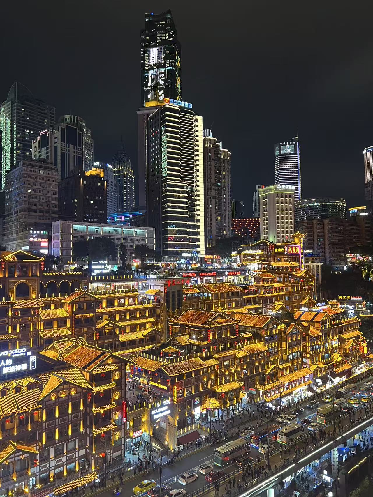 Chongqing