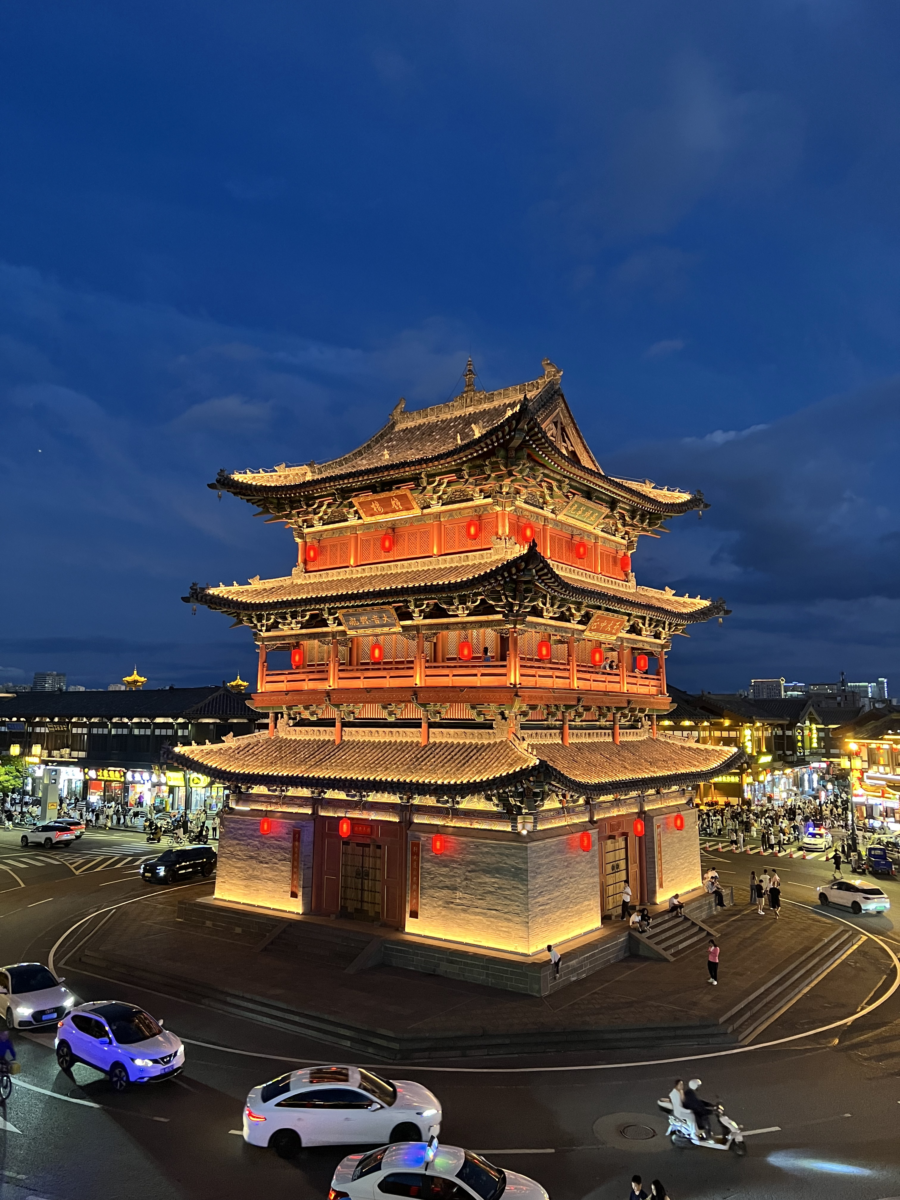 Datong